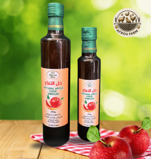 apple cider vinegar